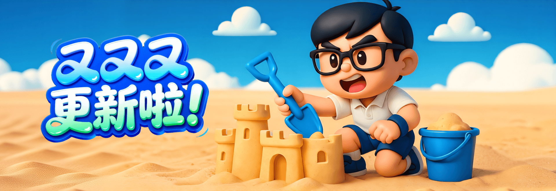 软考体系化课程